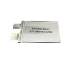 Акумулятор Solid State 13000 mah