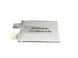 Акумулятор Solid State 13000 mah