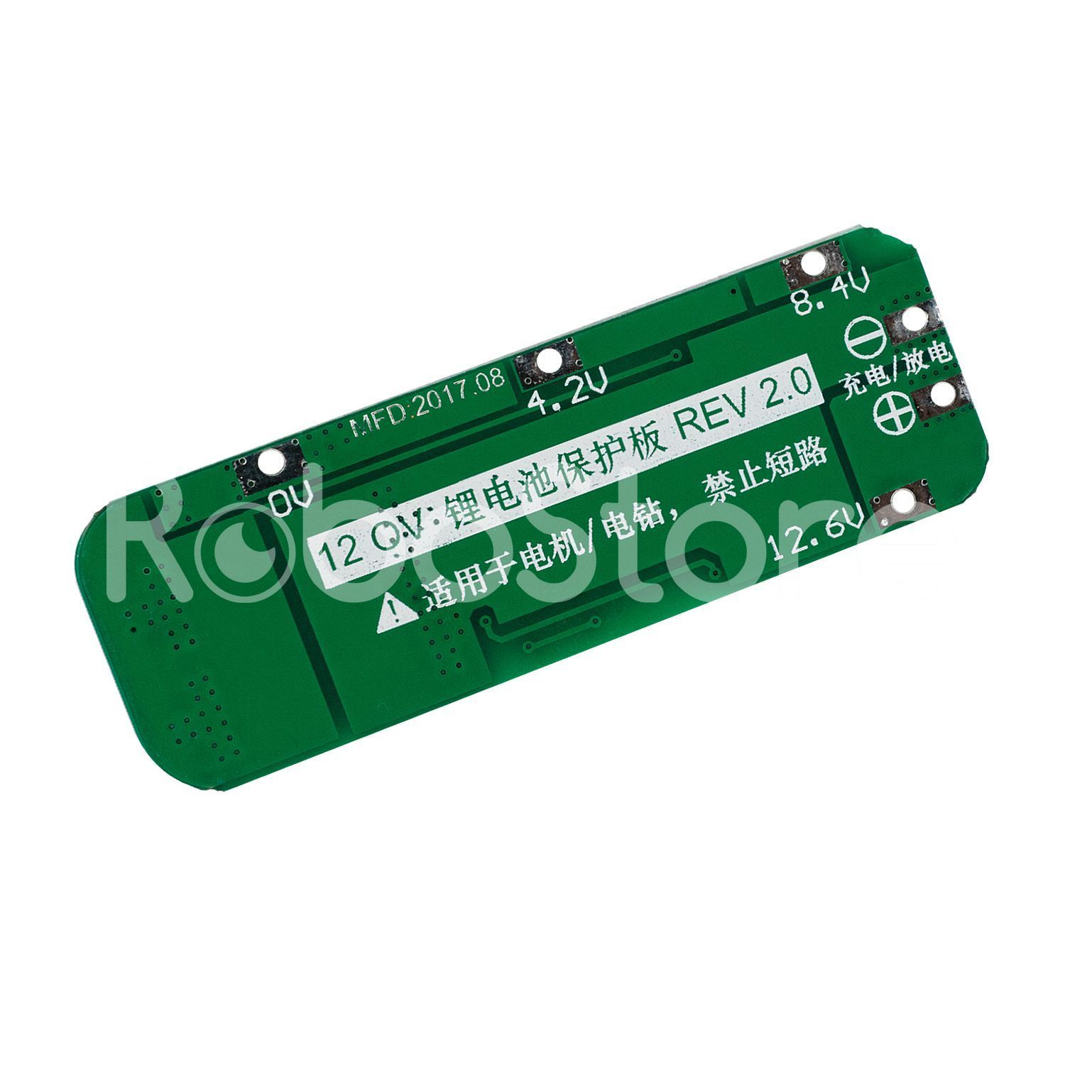 Плата захисту і заряду BMS 3S 20A