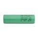 Акумулятор Samsung INR18650-25R 2500mAh 20A